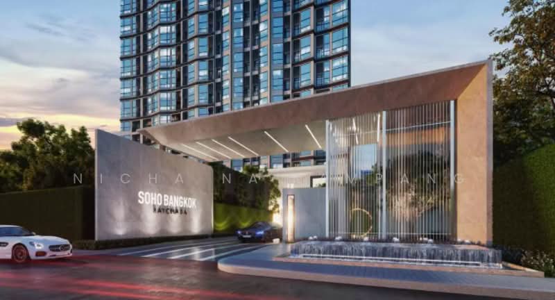 SOHO Bangkok Ratchada : โซโห แบงค็อก รัชดา, กรุงเทพ, 74 ประชารัฐบำเพ็ญ, ห้วยขวาง, กรุงเทพ, 35 ตร.ม., คอนโด ขาย, โดย Nicha Na Lampang, 500434579 - DDproperty.com
