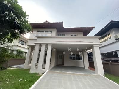 ขาย - Perfect Place Ramkhamhaeng 164 : เพอร์เฟค เพลส รามคำแหง 164, กรุงเทพ