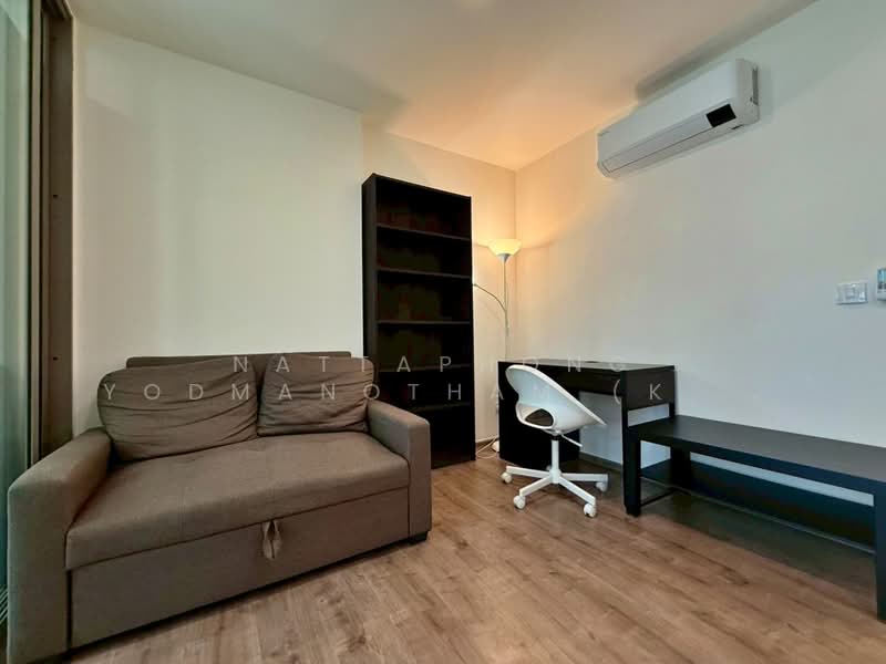 Aspire Pinklao-Arun Ammarin, Bangkok, Arun Amarin Road, Arun Amarin, Bangkok Noi, Bangkok, 1 Bedroom, 33 sqm, Condo For Rent, by NATTAPHONG Yodmanotham (K. Book), 500434851 - DDproperty.com