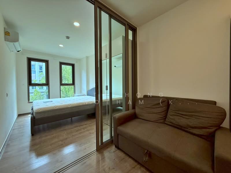 Aspire Pinklao-Arun Ammarin, Bangkok, Arun Amarin Road, Arun Amarin, Bangkok Noi, Bangkok, 1 Bedroom, 33 sqm, Condo For Rent, by NATTAPHONG Yodmanotham (K. Book), 500434851 - DDproperty.com