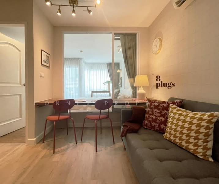 Surawong City Resort : สุรวงศ์ ซิตี้ รีสอร์ท, กรุงเทพ, พระราม 4, สี่พระยา, บางรัก, กรุงเทพ, 35 ตร.ม., คอนโด ให้เช่า, โดย Connex Property, 500434917 - DDproperty.com