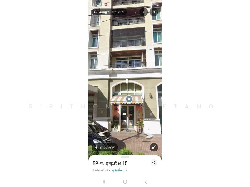 Wattana Suite, Bangkok, Soi Sukhumvit 15, Khlongtoei Nua, Watthana, Bangkok, 1 Bedroom, 100 sqm, Condo For Rent, by Sirithong Saetang, 500434923 - DDproperty.com