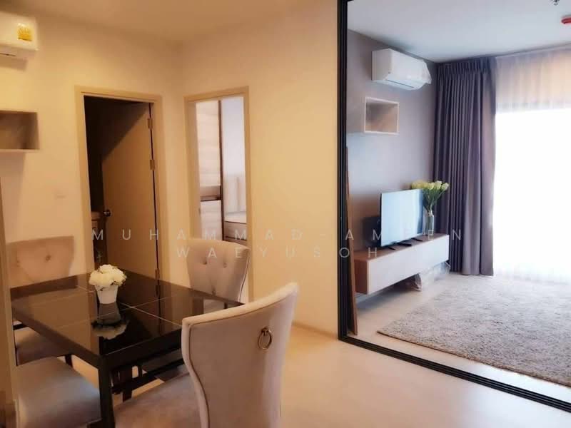 Life Sukhumvit 48, Bangkok, Soi Sukhumvit 48, Phra Kanong, Khlong Toei, Bangkok, 1 Bedroom, 39 sqm, Condo For Rent, by Muhammad-ameen Waeyusoh, 500434947 - DDproperty.com
