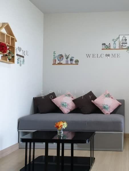 Supalai Veranda Rama 9, Bangkok, 349 Rama 9, Bang Kapi, Huai Khwang, Bangkok, 1 Bedroom, 38 sqm, Condo For Rent, by Connex Property, 500434965 - DDproperty.com