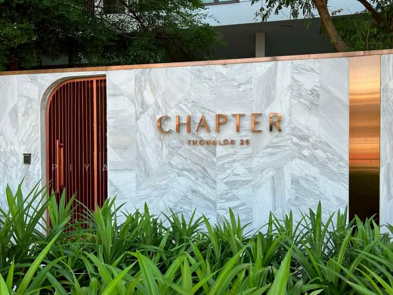 Chapter Thonglor 25, Bangkok, Soi Thonglor 25, Sukhumvit Road, Khlong Tan Nua, Watthana, Bangkok, 1 Bedroom, 35 sqm, Condo For Rent, by Piyawan Maiyapan, 500434981 - DDproperty.com