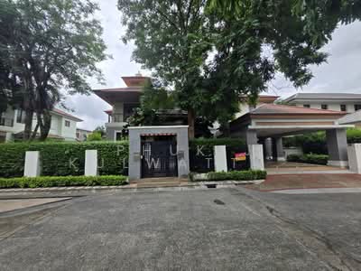 ขาย - นาราสิริ พัฒนาการ-ศรีนครินทร์, กรุงเทพ
