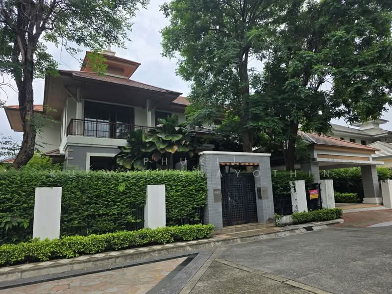 นาราสิริ พัฒนาการ-ศรีนครินทร์, กรุงเทพ, ศรีนครินทร์, สวนหลวง, กรุงเทพ, 600 ตร.ม., บ้านเดี่ยว ขาย, โดย Phukij Kulwattanayothin, 500434995 - DDproperty.com