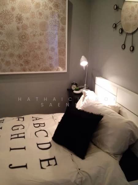 Witthayu Complex, Bangkok, 1673 New Petchaburi Road, Makkasan, Ratchathewi, Bangkok, 2 Bedrooms, 81 sqm, Condo For Rent, by Hathaichanok Saenset, 500435036 - DDproperty.com