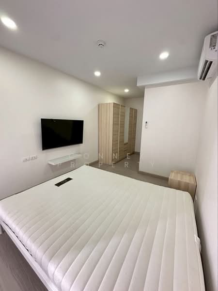 Supalai City Resort Charan 91, Bangkok, Charansanitwong Road, Bang O, Bang Phlat, Bangkok, 1 Bedroom, 35 sqm, Condo For Rent, by Connex Property, 500435076 - DDproperty.com