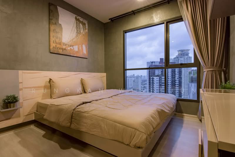 Life Sukhumvit 48, Bangkok, Soi Sukhumvit 48, Phra Kanong, Khlong Toei, Bangkok, 1 Bedroom, 30 sqm, Condo For Sale, by Rungkan Wijitjun, 500435243 - DDproperty.com