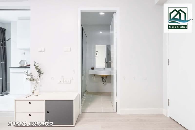Max Condominium Ngam Wongwan-Khaerai : แม๊ค คอนโด งามวงศ์วาน-แคราย, นนทบุรี, 29/54 ถ.งามวงศ์วาน, บางกระสอ, เมืองนนทบุรี, นนทบุรี, 30 ตร.ม., คอนโด ขาย, โดย วิสุทธินี เฉลิมสินสุวรรณ, 500435296 - DDproperty.com