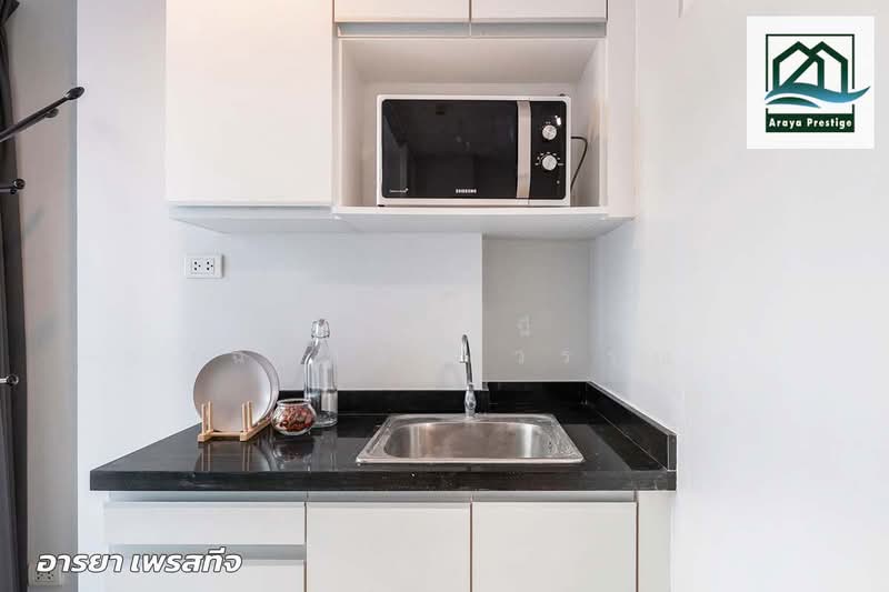 Max Condominium Ngam Wongwan-Khaerai, Nonthaburi, 29/54 Ngamwongwan Rd, Bang Kra So, Muang Nonthaburi, Nonthaburi, 1 Bedroom, 30 sqm, Condo For Sale, by วิสุทธินี เฉลิมสินสุวรรณ, 500435296 - DDproperty.com
