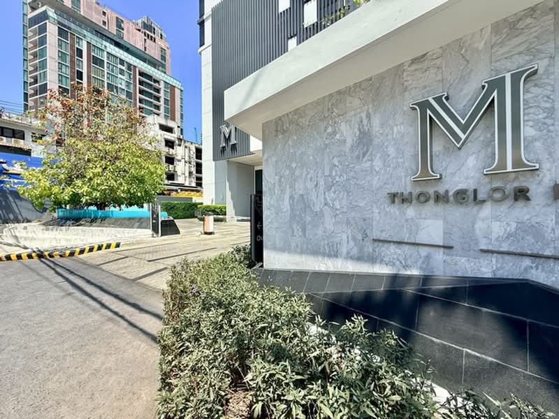 M Thonglor 10, Bangkok, 9 Soi Ekkamai 12, Ekkamai Road, Khlong Tan Nua, Watthana, Bangkok, 3 Bedrooms, 166 sqm, Condo For Sale, by Bangkok Residential, 500435309 - DDproperty.com