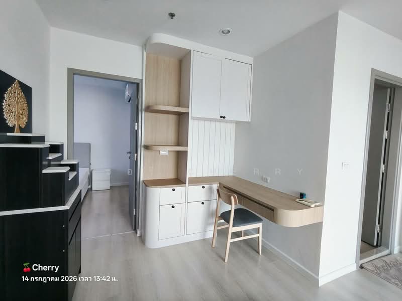 Life Ratchadapisek, Bangkok, 279 Ratchadapisaek Road, Huai Khwang, Bangkok, 2 Bedrooms, 65 sqm, Condo For Rent, by Tamita Kongsoithong, 500435323 - DDproperty.com