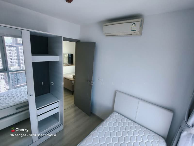Life Ratchadapisek, Bangkok, 279 Ratchadapisaek Road, Huai Khwang, Bangkok, 2 Bedrooms, 65 sqm, Condo For Rent, by Tamita Kongsoithong, 500435323 - DDproperty.com