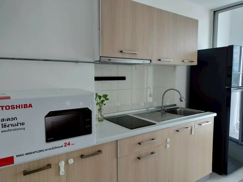 Life @ Phahon-Ari, Bangkok, 1415 Phaholyothin Road, Samsen Nai, Phaya Thai, Bangkok, 1 Bedroom, 41 sqm, Condo For Sale, by พีซ วินเนอร์, 500435372 - DDproperty.com