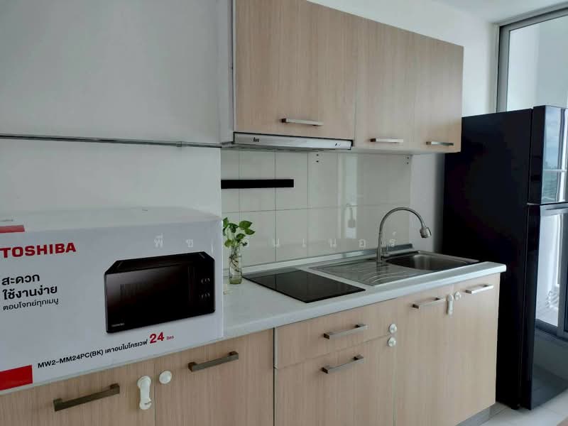 Life @ Phahon-Ari, Bangkok, 1415 Phaholyothin Road, Samsen Nai, Phaya Thai, Bangkok, 1 Bedroom, 41 sqm, Condo For Sale, by พีซ วินเนอร์, 500435372 - DDproperty.com