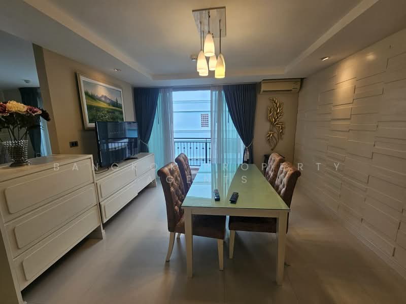 The Crest Sukhumvit 24, Bangkok, Soi Methi Niwet, Khong Tan, Khlong Toei, Bangkok, 2 Bedrooms, 100 sqm, Condo For Rent, by BANGKOK PROPERTY AGENTS, 500435405 - DDproperty.com