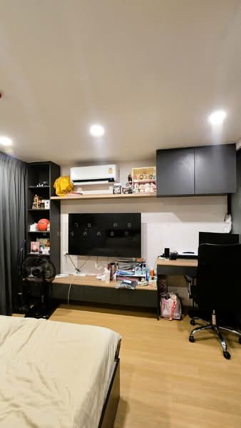 Bangkok Horizon Lite @ Phekasem 48 Station, Bangkok, 99 Phet Kasem 50 Alley, Bang Wa, Phasi Charoen, Bangkok, 1 Bedroom, 25 sqm, Condo For Sale, by คุณจี, 500435420 - DDproperty.com