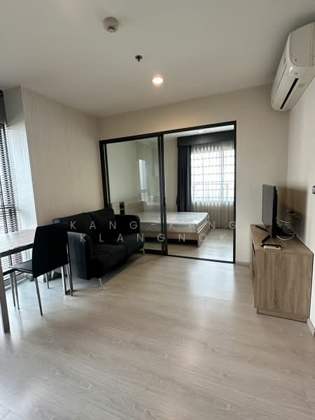 Rhythm Asoke 2, Bangkok, Soi Lertkaew 1 Asoke-Din Daeng Road, Bang Kapi, Huai Khwang, Bangkok, 1 Bedroom, 28 sqm, Condo For Rent, by Kang-Kang Klangnok, 500435459 - DDproperty.com