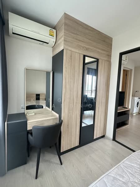 Rhythm Asoke 2, Bangkok, Soi Lertkaew 1 Asoke-Din Daeng Road, Bang Kapi, Huai Khwang, Bangkok, 1 Bedroom, 28 sqm, Condo For Rent, by Kang-Kang Klangnok, 500435459 - DDproperty.com