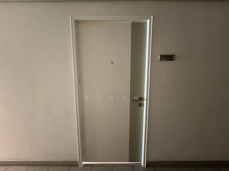 Lumpini Park Phetkasem 98, Bangkok, 98 Petchkasem Road, Bang Kae Nua, Bang Khae, Bangkok, 1 Bedroom, 23 sqm, Condo For Rent, by คุณแจม, 500435560 - DDproperty.com