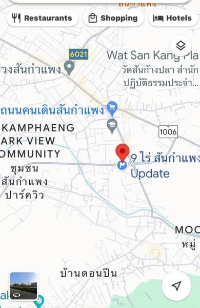 ที่ดินผังส้มแปลงสี่เหลี่ยมสวย ติดถนนหลัก 1317 เนื้อที่ 9-0-21 ไร่ สันกำแพง จ.เชียงใหม่, เชียงใหม่, ชม.1317, แช่ช้าง, สันกำแพง, เชียงใหม่, 14,484 ตร.ม., ที่ดิน ขาย, โดย หทัยรัตน์ จรัสอุไรสิน, 500435714 - DDproperty.com