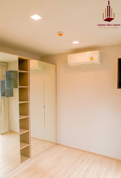 Taka Haus : ทากะ เฮาส์, กรุงเทพ, 99 ซอยเอกมัย 10, คลองตันเหนือ, วัฒนา, กรุงเทพ, 65 ตร.ม., คอนโด ขาย, โดย JSA REAL ESTATE, 500435770 - DDproperty.com