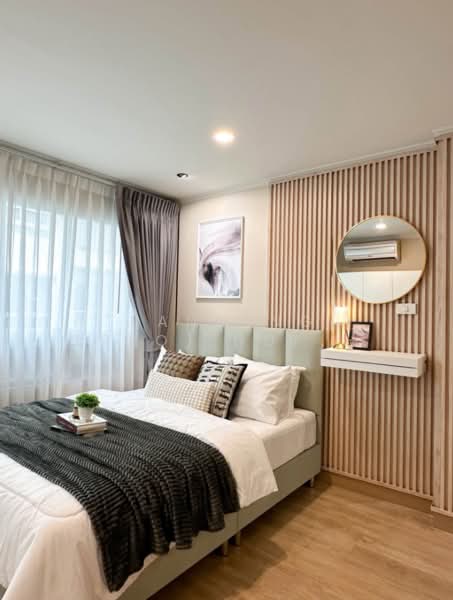 Lumpini Ville Cultural Center, Bangkok, Prachautid Road, Samsen Nok, Huai Khwang, Bangkok, 1 Bedroom, 30 sqm, Condo For Sale, by Kanueng (Pro) Noppornpitak, 500435822 - DDproperty.com