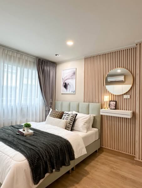 Lumpini Ville Cultural Center, Bangkok, Prachautid Road, Samsen Nok, Huai Khwang, Bangkok, 1 Bedroom, 30 sqm, Condo For Sale, by Kanueng (Pro) Noppornpitak, 500435822 - DDproperty.com