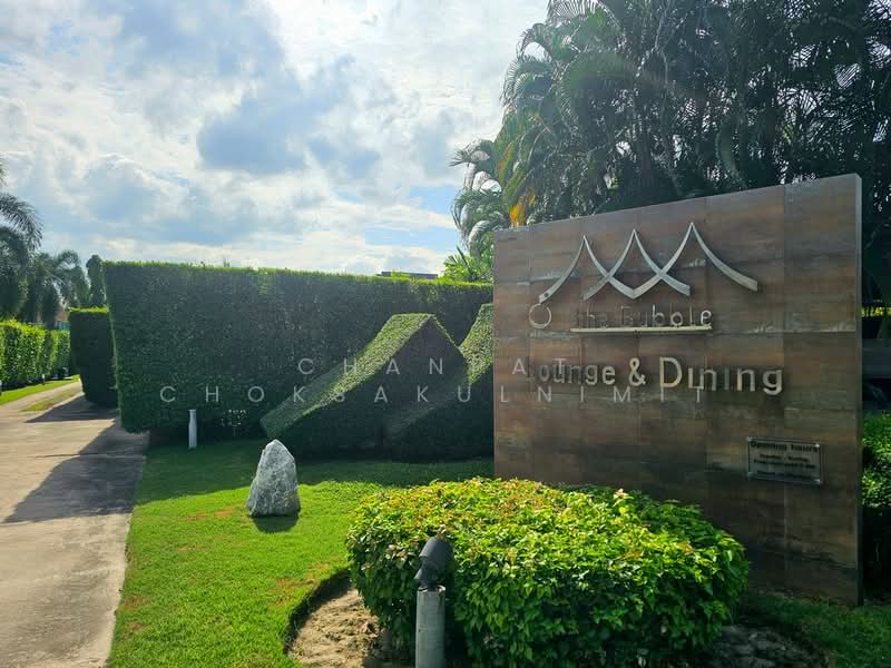 Baan Ing Phu Hua Hin : บ้านอิงภู, ประจวบคีรีขันธ์, หินเหล็กไฟ, หัวหิน, ประจวบคีรีขันธ์, 350 ตร.ม., บ้านเดี่ยว ขาย, โดย Chanpat Choksakulnimit, 500435875 - DDproperty.com