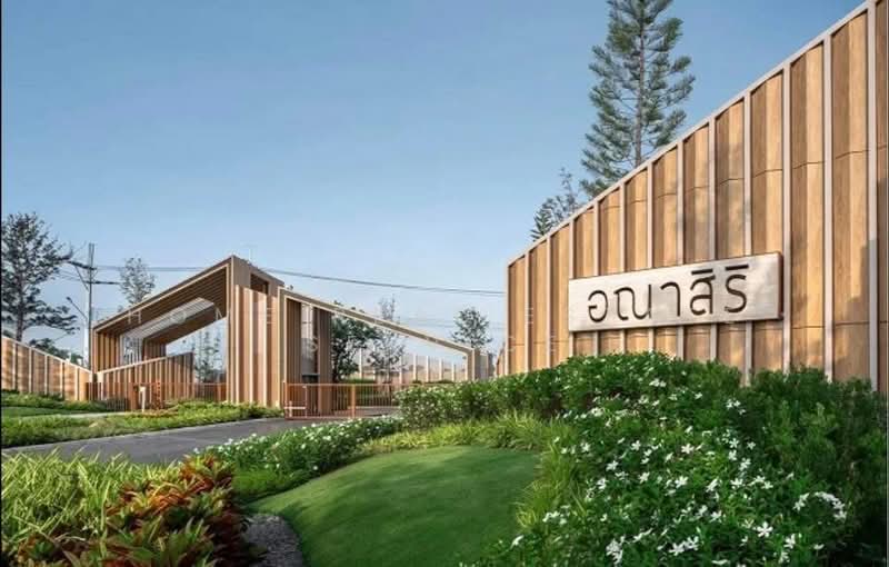 Anasiri Krungthep-Pathumthani : อณาสิริ กรุงเทพ-ปทุมธานี, ปทุมธานี, บางคูวัด, เมืองปทุมธานี, ปทุมธานี, 200 ตร.ม., บ้านเดี่ยว ขาย, โดย HOME Real Estate Service, 500435953 - DDproperty.com