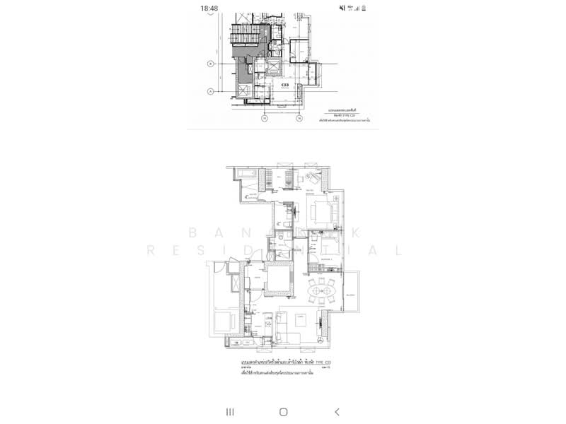 The Bangkok Sathorn, Bangkok, 111 South Sathorn Road, Yan Nawa, Sathon, Bangkok, 2 Bedrooms, 104 sqm, Condo For Sale, by Bangkok Residential, 500435993 - DDproperty.com
