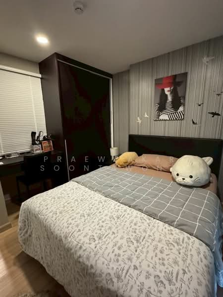 Chateau In Town Sukhumvit 64/1, Bangkok, 17 Soi Sukhumvit 64/1, Bang Chak, Phra Khanong, Bangkok, 1 Bedroom, 32 sqm, Condo For Rent, by Praewpakar Soontawong, 500436035 - DDproperty.com
