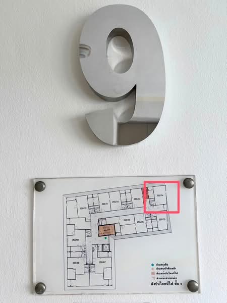 Lumpini Place Narathiwas 24, Bangkok, Sathu Pradit 19 Alley 3, Chong Nonsi, Yan Nawa, Bangkok, 1 Bedroom, 33 sqm, Condo For Sale, by Vipada Supaporn, 500436045 - DDproperty.com