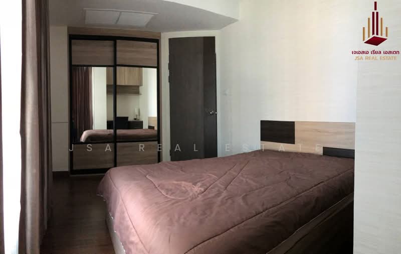 Supalai Elite Sathorn-Suanplu, Bangkok, 198 Suanphlu Road, Thung Maha Mek, Sathon, Bangkok, 2 Bedrooms, 84 sqm, Condo For Rent, by JSA REAL ESTATE, 500436061 - DDproperty.com
