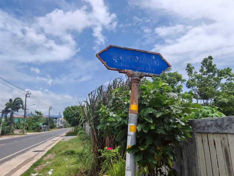 ที่ดินเปล่า 113.9 ตร.ว. ที่ดิน ใกล้ห้างโรบินสันไลฟ์สไตล์ ราชพฤกษ์ ซอยพรสมใจนึก (ถนนนบ.1007), Nonthaburi, ถนนนบ.1007, Khlong Khoi, Pak Kret, Nonthaburi, , 456 sqm, Land For Sale, by คุณ พรชัย เสนจันทร์ฒิไชย (โก้), 500436075 - DDproperty.com
