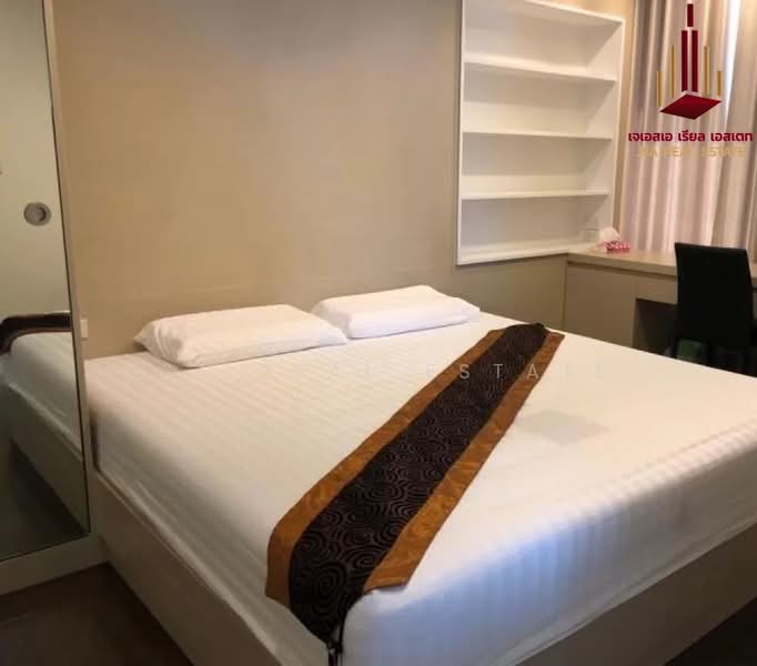 Nara 9 by Eastern Star : นารา 9 บาย อีสเทอร์น สตาร์, กรุงเทพ, แขวงทุ่งมหาเมฆ เขตสาทร กทม., ทุ่งมหาเมฆ, สาทร, กรุงเทพ, 43 ตร.ม., คอนโด ให้เช่า, โดย JSA REAL ESTATE, 500436125 - DDproperty.com