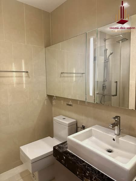 Hyde Sukhumvit 13, Bangkok, 13 Sukhumvit Road, Khlongtoei Nua, Watthana, Bangkok, 1 Bedroom, 31 sqm, Condo For Rent, by JSA REAL ESTATE, 500436148 - DDproperty.com