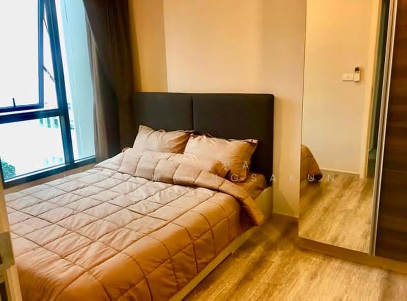 CENTRIC Ari Station, Bangkok, 27 Phahonyothin Road, Samsen Nai, Phaya Thai, Bangkok, 1 Bedroom, 33 sqm, Condo For Sale, by Walapa Jidbumrungsakun, 500436194 - DDproperty.com