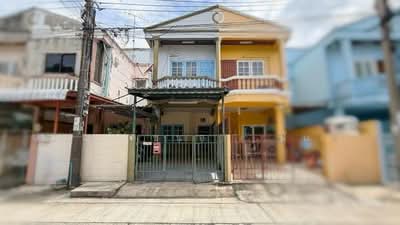 ขาย - เศรษฐกิจ 33, กรุงเทพ