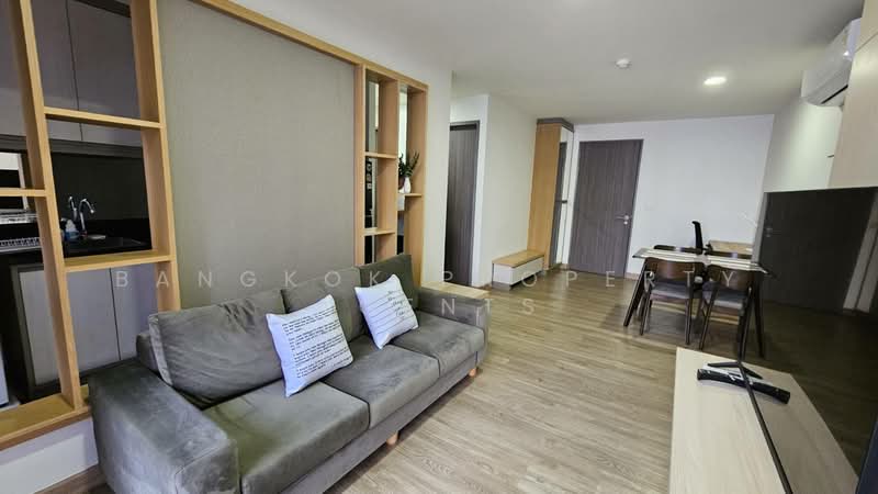 Serene 57 Residence, Bangkok, Soi Sukhumvit 57, Khlong Tan Nua, Watthana, Bangkok, 2 Bedrooms, 60 sqm, Condo For Rent, by BANGKOK PROPERTY AGENTS, 500436228 - DDproperty.com