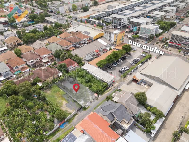 ซอย สายไหม 66/1, กรุงเทพ, สายไหม, กรุงเทพ, 400 ตร.ม., ที่ดิน ขาย, โดย กัณฐ์ณิศา ธัญวัฒนเกริกกุล, 500436411 - DDproperty.com