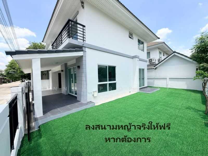 Perfect Park Rama 5 – Bangyai, Nonthaburi, Soi Wat Phra Non, Kanchanapisek Road, Bang Mae Nang, Bang Yai, Nonthaburi, 3 Bedrooms, 190 sqm, Single Detached House For Sale, by Connex Property, 500436419 - DDproperty.com