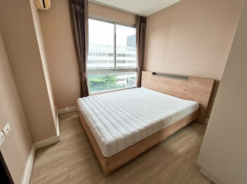 Metro Luxe Kaset, Bangkok, Prasert-Manukitch Road, Sena Nikhom, Chatuchak, Bangkok, 1 Bedroom, 28 sqm, Condo For Sale, by Veera Sawatrangsri, 500436432 - DDproperty.com