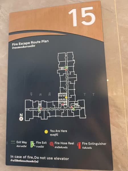 Life Ladprao Valley, Bangkok, Phaholyothin Road, Jom Phon, Chatuchak, Bangkok, 1 Bedroom, 35 sqm, Condo For Sale, by จิตติมา TT, 500436469 - DDproperty.com