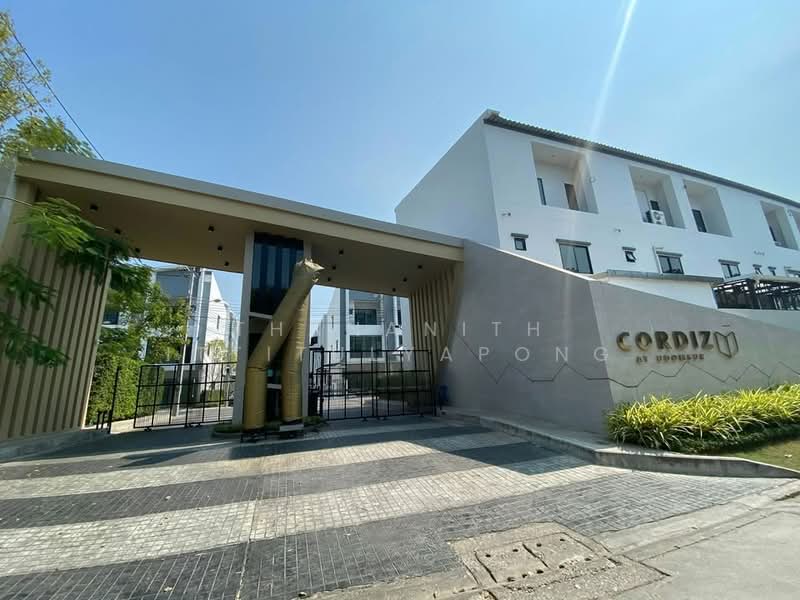 Cordiz at Udomsuk : คอร์ดิซ แอท อุดมสุข, กรุงเทพ, ถนนอุดมสุข ซอย 39, บางจาก, พระโขนง, กรุงเทพ, 200 ตร.ม., ทาวน์เฮ้าส์ ขาย, โดย Thananith Ittitulyapong, 500436505 - DDproperty.com