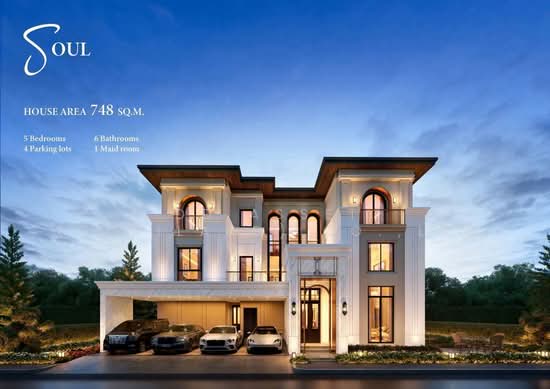 CINQ ROYAL The Eighteen Bangna KM.7 : แซงค์ รอยัล ดิ เอททีน บางนา กม.7, สมุทรปราการ