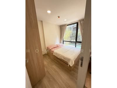 ขาย - BEAT Sukhumvit : บีท สุขุมวิท, กรุงเทพ