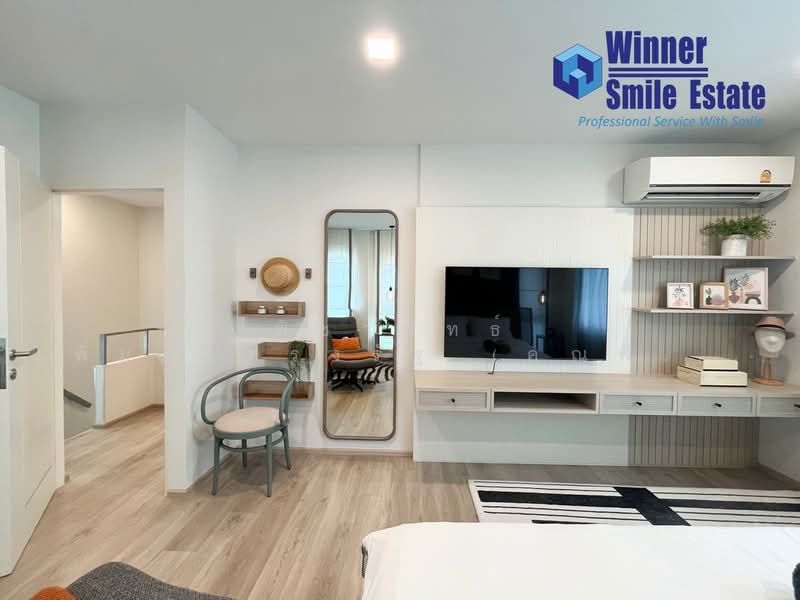 Villaggio 2 Srinakarin-Bangna : วิลลาจจิโอ 2 ศรีนครินทร์-บางนา, สมุทรปราการ, ถนนบัวนครินทร์, บางแก้ว, บางพลี, สมุทรปราการ, 160 ตร.ม., บ้านเดี่ยว ให้เช่า, โดย พิชาพัทธ์ เพิ่มศิริทรงรัฐ (คุณพิชา), 500436658 - DDproperty.com